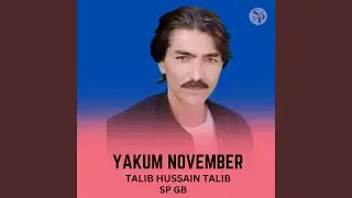 Yakum November