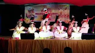 Welcome Dance - Shape of you Kerala fusion dance