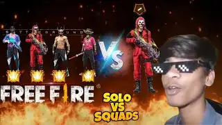 Solo Vs Squad BR Rank | Noob Level Gameplay 😨