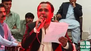 Shah Farooq & Amin Shabab New Song | Peera Nan 1 Kar Waka | Pashto New Songs | Pashto Hit Ghazal