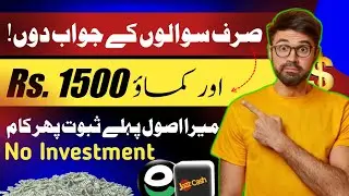 Earn daily 5$&bull;complete surveys earnmoney&bull;free online earning withoutinvestment&bull;Best Earning App