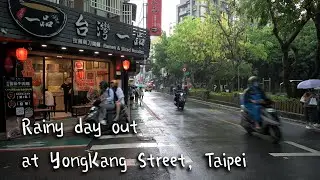 4D3N Taipei Day 3: Exploring Yongkang Street, LAI HAO gift shop and Soypresso