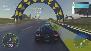 E6AN vs Hi