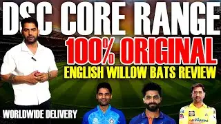 DSC Core Range English Willow Cricket Bats Review | Best Cricket Gear Online - C2 Cricket Hub Karnal