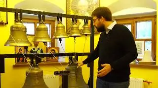 О колоколах и колокольном звоне