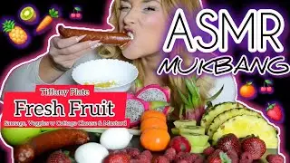 ASMR MUKBANG 🍍🥝 fresh fruit, sausage, cottage cheese & mustard #tiffanyplate 