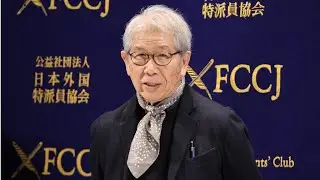 PRESS CONFERENCE:  Tokyo's Lost Urban Spaces by Riken Yamamoto, Pritzker Architecture Prize Laureate