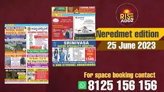 Neredmet Edition | Weekly Paper | local ads | 25 June 2023 | #riseaddz
