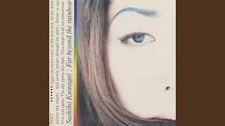 Yoakeno Uta