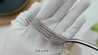 Premium 5-Piece Stainless Steel Cutlery Set #amazonbestsellers #amazonfba #kitchenaccessories