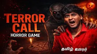 இந்த GAME ஆடியா தூக்கம் வராது 😨 | Terror Call Tamil Horror Live ft.@MadGamerX99(Day 3)