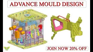 ADVANCE MOULD DESIGN TUTORIAL | PLASTIC MOLD DESIGN TRAINING #toolanddiedesigning #moulddesigning