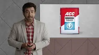 ACC Suraksha Power | Telugu