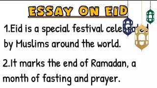 Essay on Eid for kids|| 5 Lines Short essay on Eid for primary classes