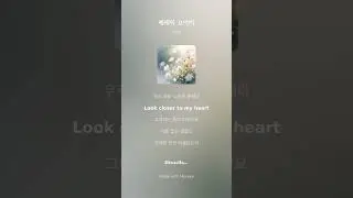 자세히 보아요