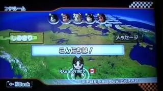 [MKWii]Worldwide + Friend Room Highlights #4 | Recorded by PokemonExpert3525 | HD