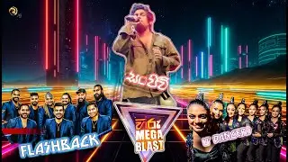 Pitakavare - Sanjeew Lonliyes - Flashback - BLACK EAGLE Entertainment