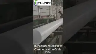 Communication infrastructure for various applications such as telecommunication networks...#hdpe #pe