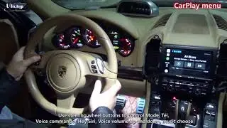 How to Retrofit CarPlay for 2015 Cayenne PCM3.1 Navi System
