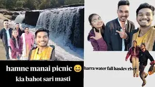 Hasdev River //Ham Gaye Picnic Manane // Kiaa Bahot Sari Masti //Mahendragarh Vlog