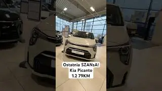 Teraz już takich nie robią! Ostatnia SZANSA! Kia Picanto 1.2 79KM 5MT L+WIN+A14 ☎️585523636