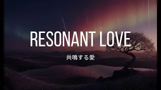 Lumiell: Where Love Changes the Color of the Sky リュミエル 愛が空の色を変える蒼き惑星