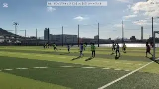 【トレーニングマッチ(U-11)】FCゼブラキッズvsコーマラント　前半　2026/01/12