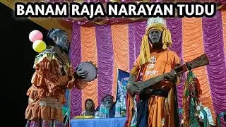 Inj Do Re Dada Peya Gogoren Hopon Kanań || Narayan Tudu || New Santali Stege Program video 2026