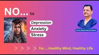 Mental Health Problems and Solutions. No more Depression, Anxiety or Stress. ذھنی صحت سب سے پہلے