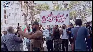 &ldquo;SOHR camera&rdquo; captures residents demonstrating in Al-Suwaidaa city for the 16th consecutive day