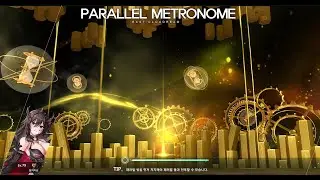 [SoulWorkerKR] 이리스 유마 페러럴 메트로놈 노말 플레이 [Iris Yuma PM normal play video]
