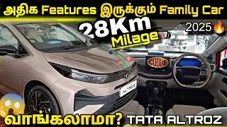 28 கிமீ ஓடும்⚡Car! | அதிக Features Luxury 360°Camera | Under 10Lakhs Car TATA Altroz Review Tamil 