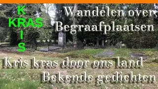Gedichten en hun makers, een verrassende film.