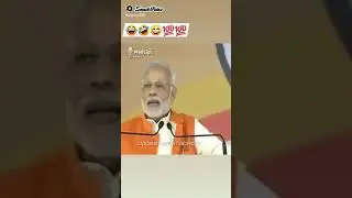 Modi ji new speech #shorts #shorts #youtubeshorts