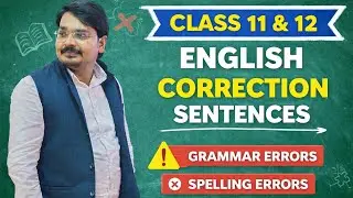 Correction of sentences in infinitive& Gerund for Class 11&12 by AY Sir #english #upboard #aysir
