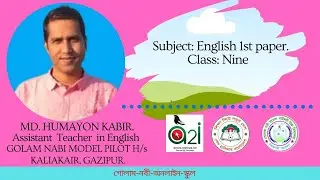 Golam Nabi Online School_ Class Nine_English 1st Paper_Md. Humayon Kabir