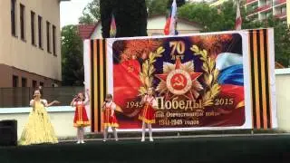 ГРУППА ФОРТУНА + самовар (ЭЛЕН АБРААМЯН)