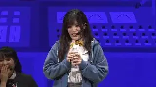 Chiemi Tanaka: 