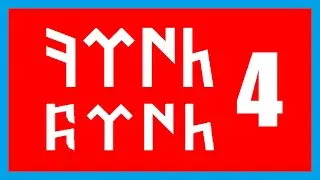 PRE-TURKISH COMMUNITIES 4 🐺 - Sarmatians - Alans - Massagetae - Turkish History