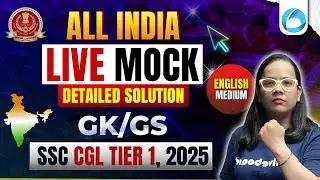 SSC CGL 2025 GK/GS Mock Test | 21 July LIVE Solution & Questions (General Awareness) | Oliveboard