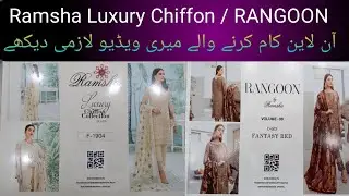 Ramsha  Luxury Chiffon Collection Vol 19 | RANGOON by Ramsha  D 06