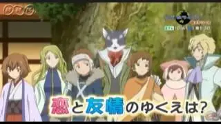 Log Horizon Season 2 Trailer (Promotional Video)