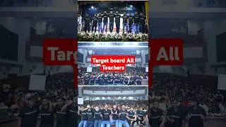Bihar board topper samman samaroh patna target board all teachers@TARGETBOARD