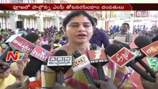 MP Thota Narasimham offers Lalitha Sahasranamam for #APSpecialStatus  || Kakinada|| NTV