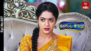 Rangula Ratnam | 22nd December 2023 | Full Episode No 657 | ETV Telugu