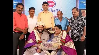 Cochin Bakery Documentary 1