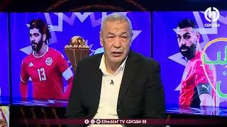 #بن_شيخ : 