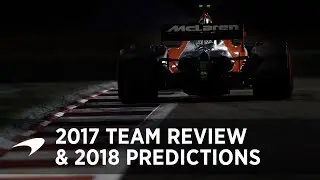 2017 McLaren Team Review