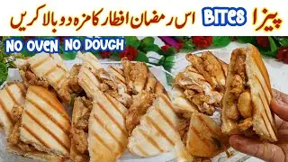 EASIEST Ramzan Special Pizza Bites Recipe |Shuarma Pizza Sandwich Recipe By Kun Recipes 
