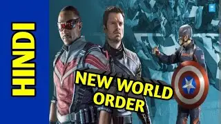 I crack the story of Captain America new world order!? @kahanitv19